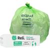Reli. Biodegradable 33 Gallon Trash Bags | 250 Count Bulk | ASTM D6954 | Green | Eco-Friendly | Oxobiodegradable Under Certain Conditions (See Product Description)
