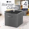 Reli. 13x13x13 Storage Cube Bins (4 Pack) | Large Cube Organizer Bins | 13×13 Fabric Storage Boxes | Fits Kallax | Collapsible, Foldable Fabric Cubby Box (Square) | Kids Room Organization (Dark Gray)