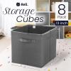 Reli. 13x13x13 Storage Cube Bins (8 Pack) | Large Cube Organizer Bins | 13×13 Fabric Storage Boxes | Fits Kallax | Collapsible, Foldable Fabric Cubby Box (Square) | Kids Room Organization (Dark Gray)